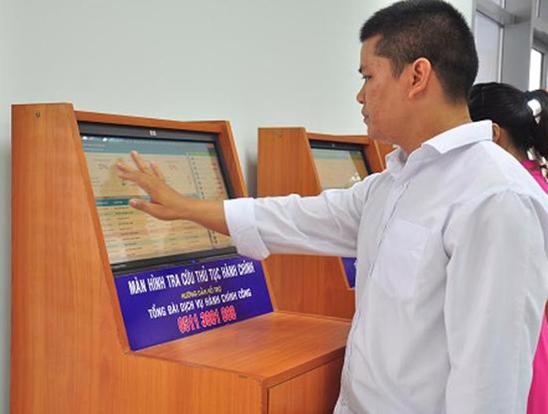 Level 4 online public services rate at 96%
