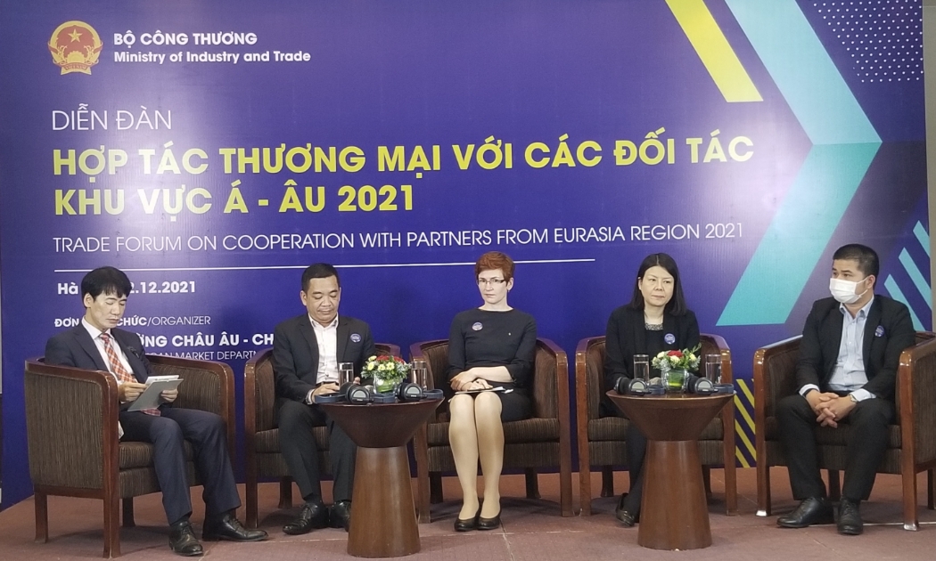 “Diễn đàn hợp tác thương mại với các đối tác khu vực Á – Âu năm 2021” ngày 22/12.
