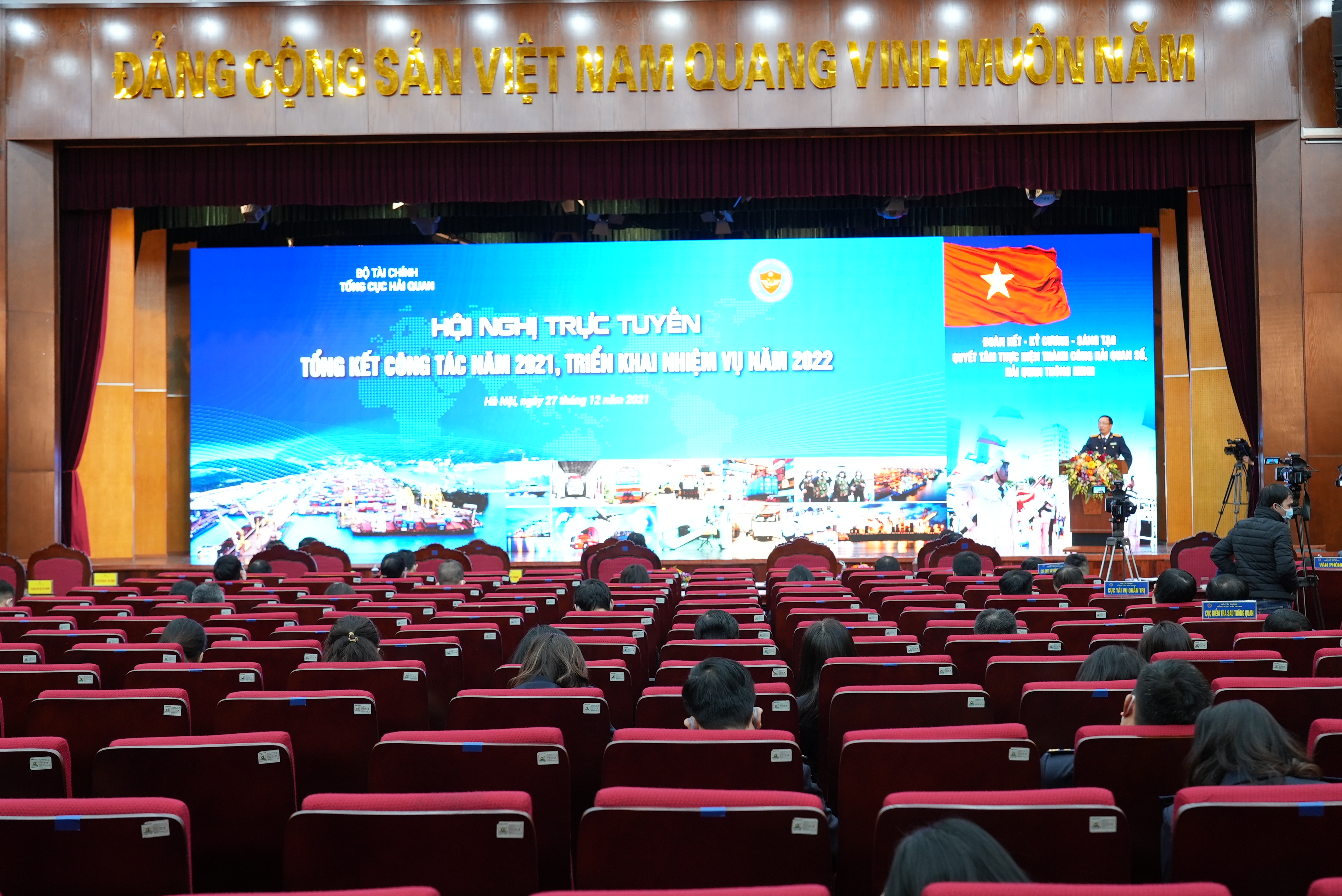 Toàn cảnh Hội nghị trực tuyến tổng kết công tác năm 2021, triển khai nhiệm vụ năm 2022 do Tổng cục Hải quan tổ chức.