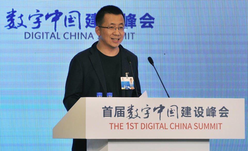 Zhang Yiming thành lập Bytedance vào năm 2012 - Ảnh: Getty Images