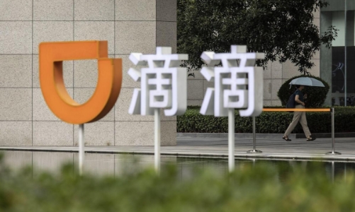 Didi báo lỗ 4,7 tỷ USD trước thềm IPO lần hai tại Hồng Kông