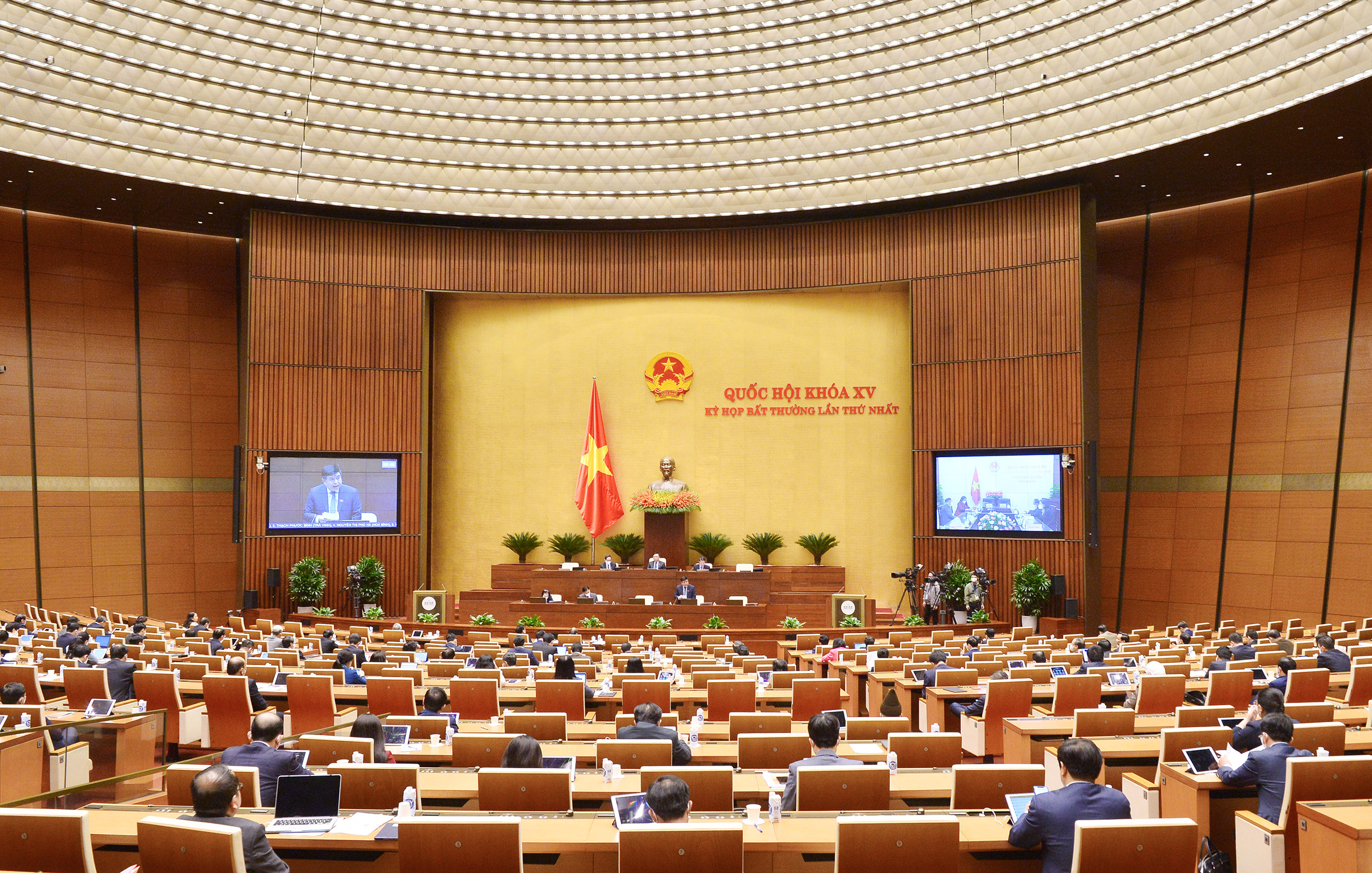 To&agrave;n cảnh phi&ecirc;n họp - Ảnh: Quochoi.vn