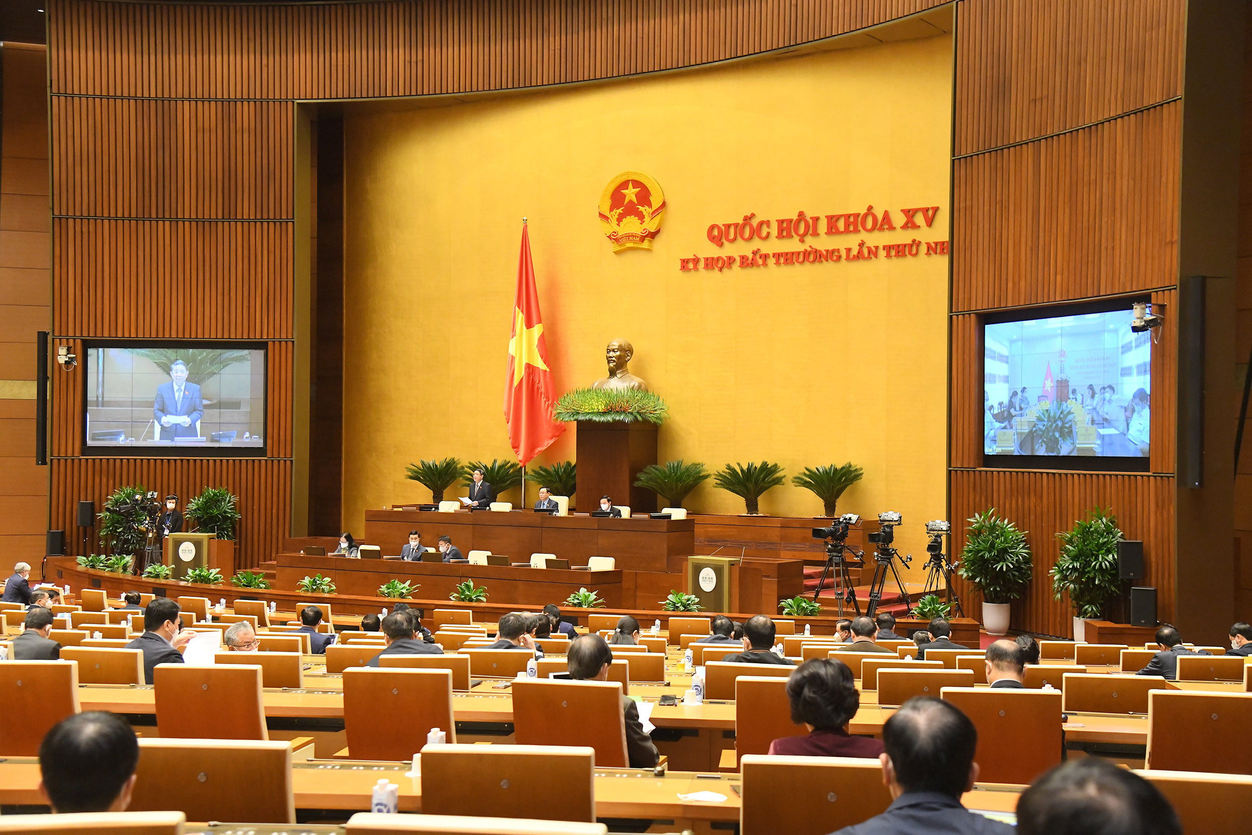 To&agrave;n cảnh phi&ecirc;n thảo luận - Ảnh: TTXVN