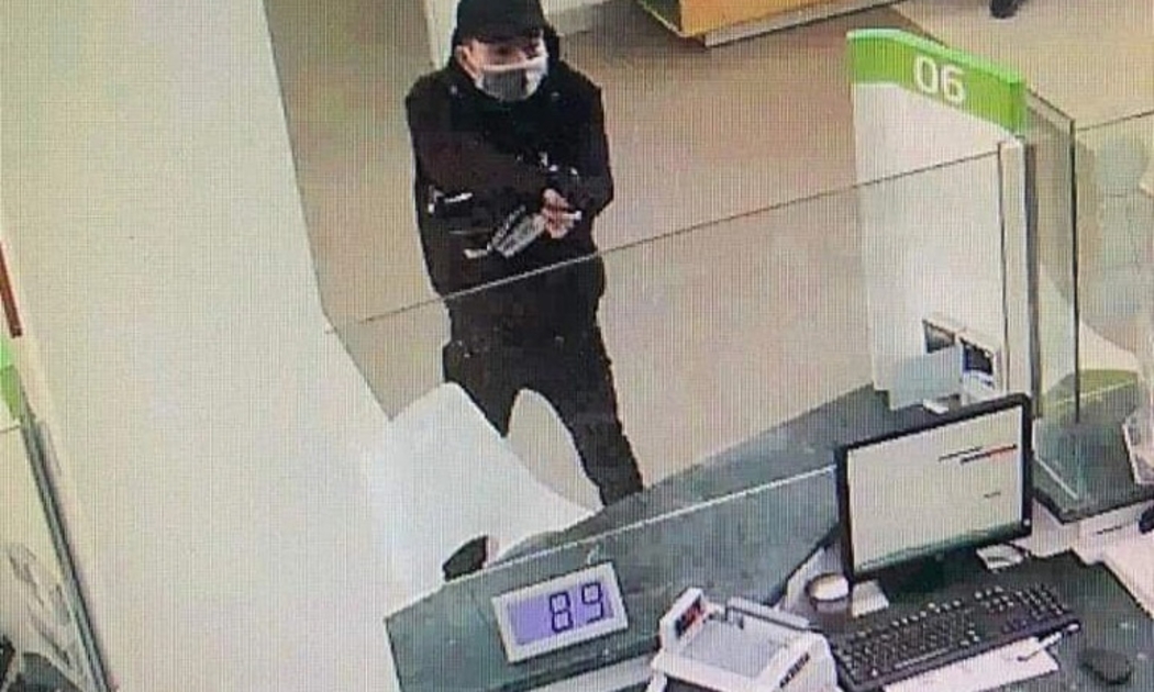 Vụ cướp mới nhất xảy ra tại một ngân hàng ở thành phố Hải Phòng.