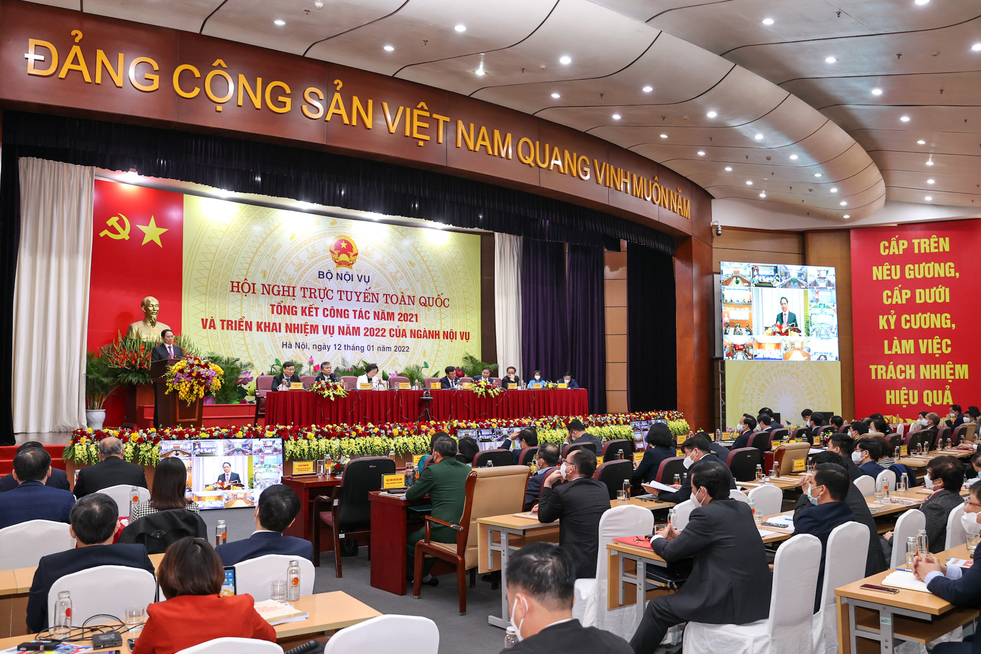 To&agrave;n cảnh sự kiện - Ảnh: VGP