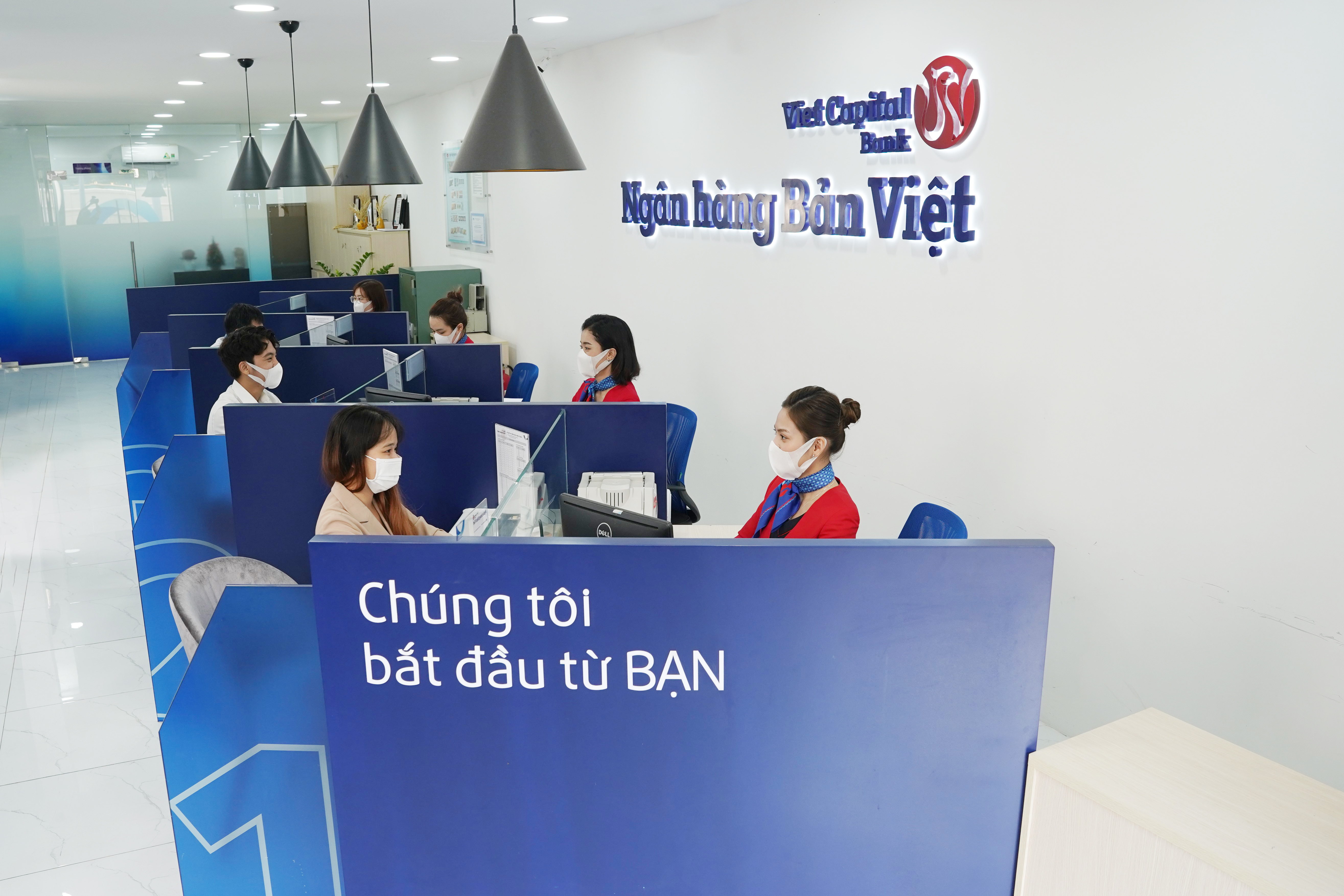 Bản Việt là một trong các ngân hàng tiên phong đưa vào các tính năng giao dịch mới phục vụ khách hàng.