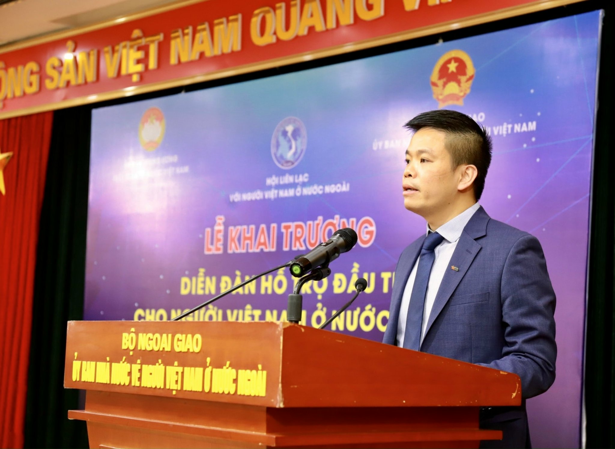 Ông Vũ Hồng Phú - Thành viên Ban điều hành MB phát biểu tại sự kiện.