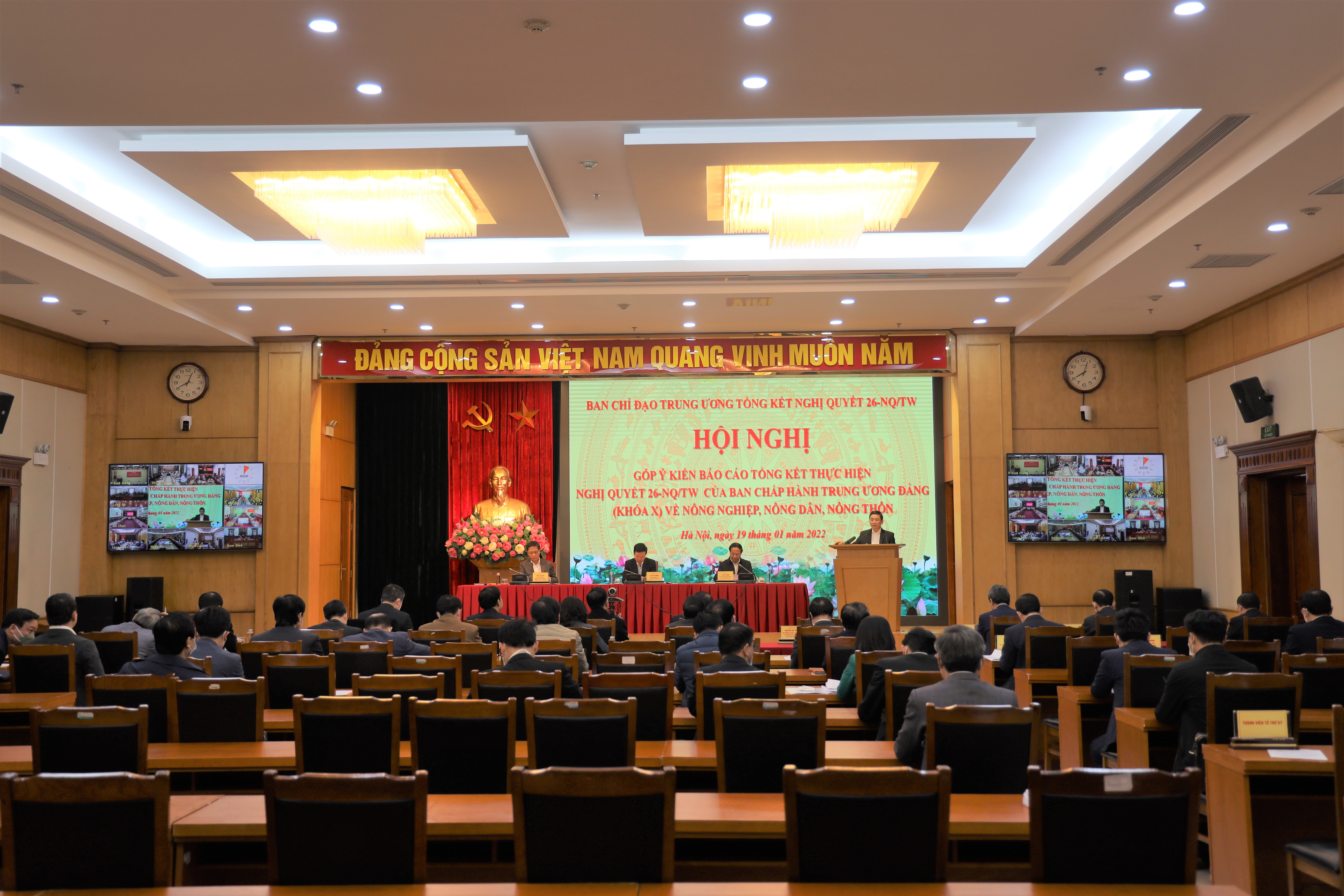 Tham gia Hội nghị có các đồng chí: Võ Văn Thưởng, Uỷ viên Bộ Chính trị, Thường trực Ban Bí thư; Trần Tuấn Anh, Ủy viên Bộ Chính trị, Trưởng Ban Kinh tế Trung ương; Lê Văn Thành, Ủy viên Trung ương Đảng, Phó Thủ tướng Chính phủ. 