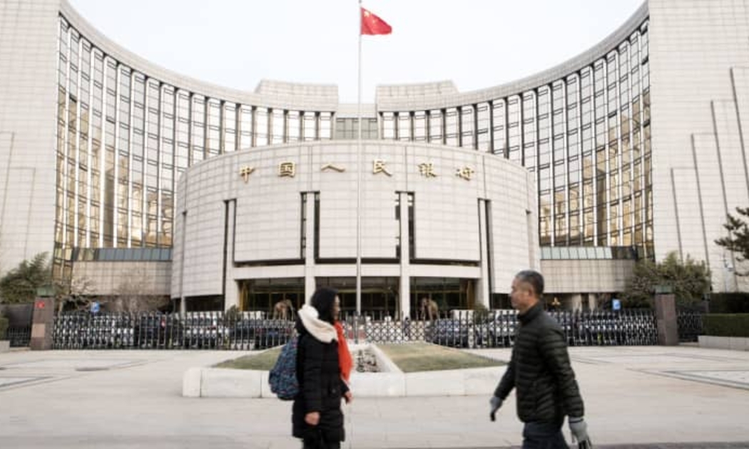Trụ sở Ngân hàng Trung ương Trung Quốc (PBOC) ở Bắc Kinh - Ảnh: Bloomberg.