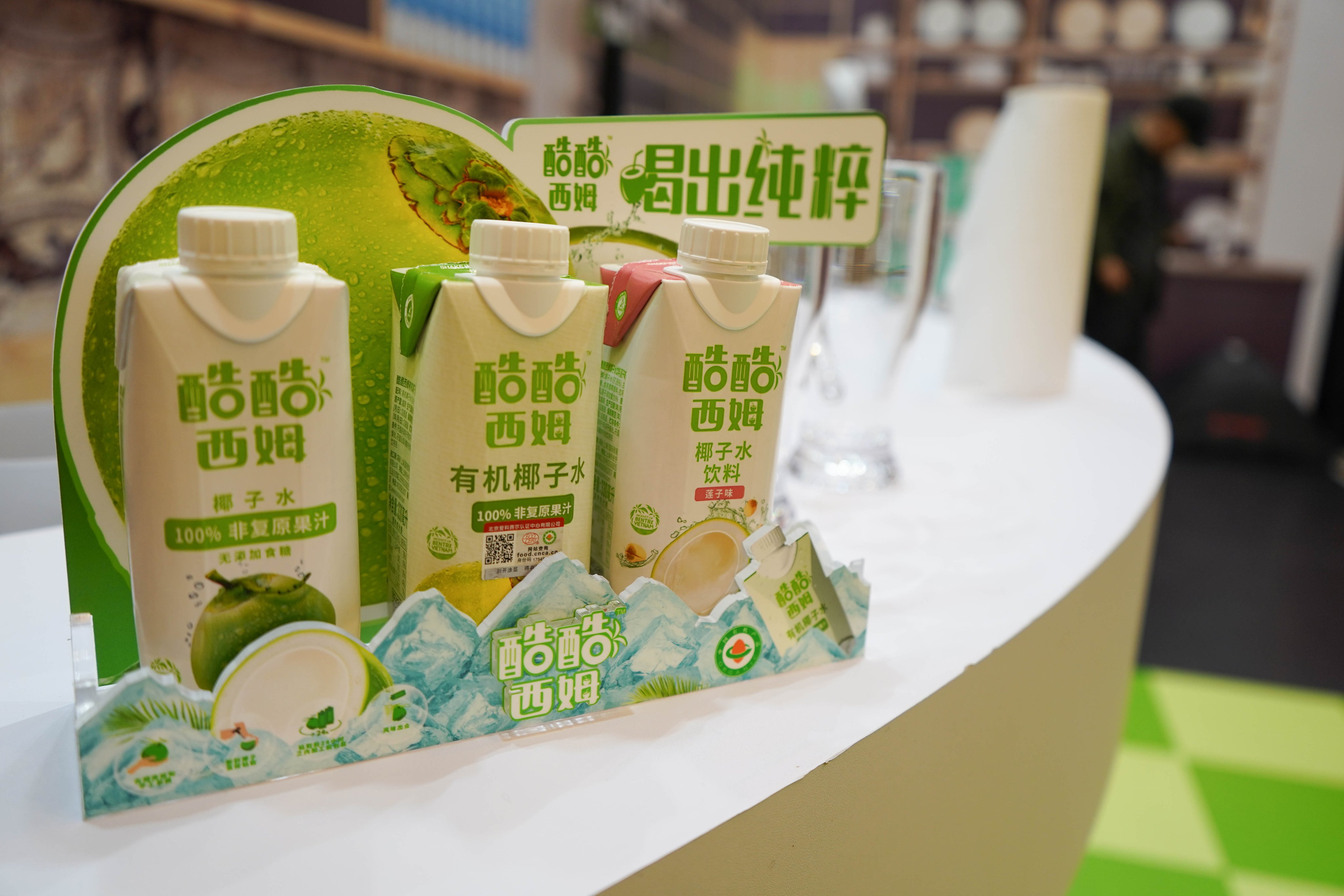 Nước dừa Cocoxim được bày bán trong siêu thị ở Hàn Quốc.