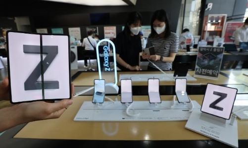 Samsung ghi nhận doanh thu cao kỷ lục năm 2021