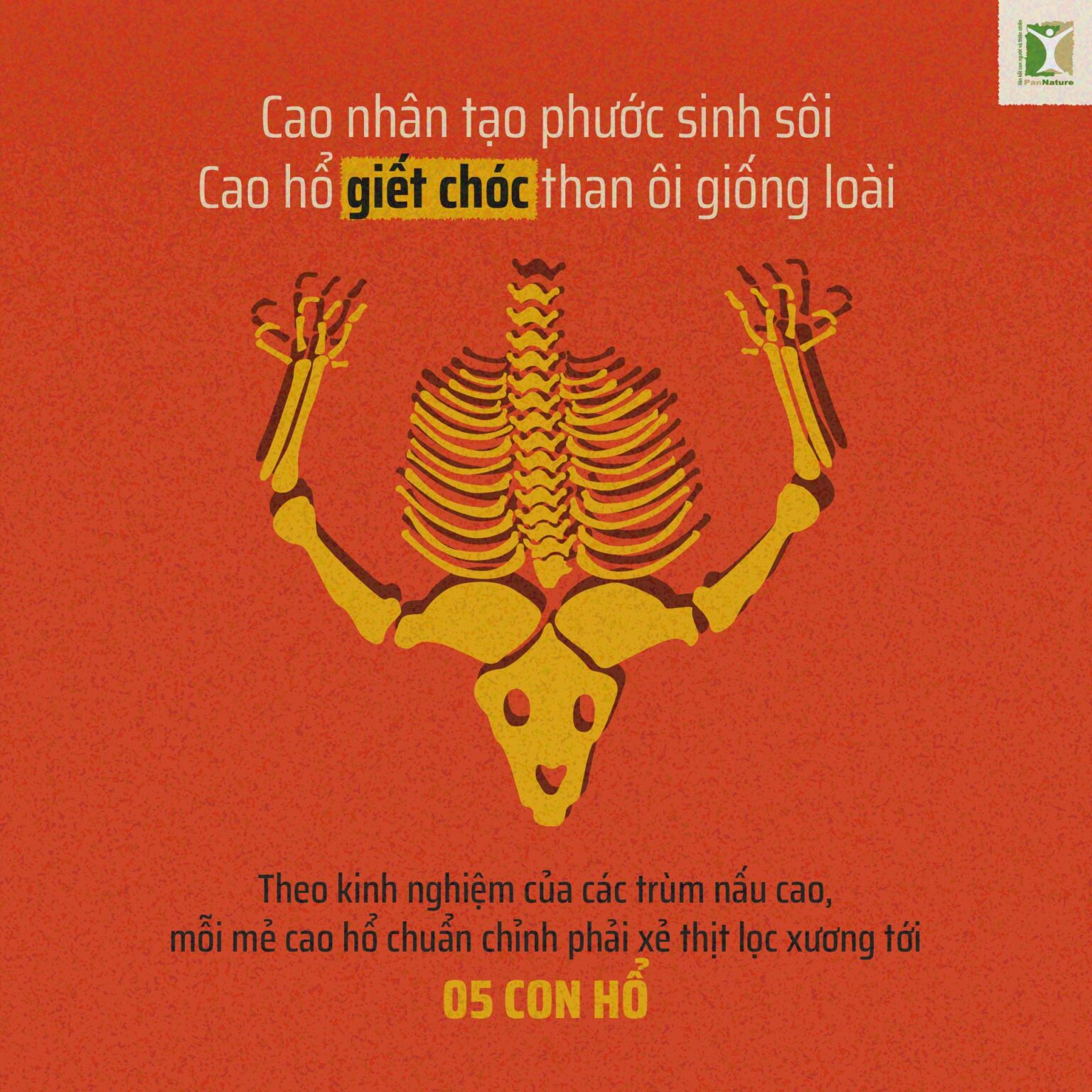 Ảnh minh họa.