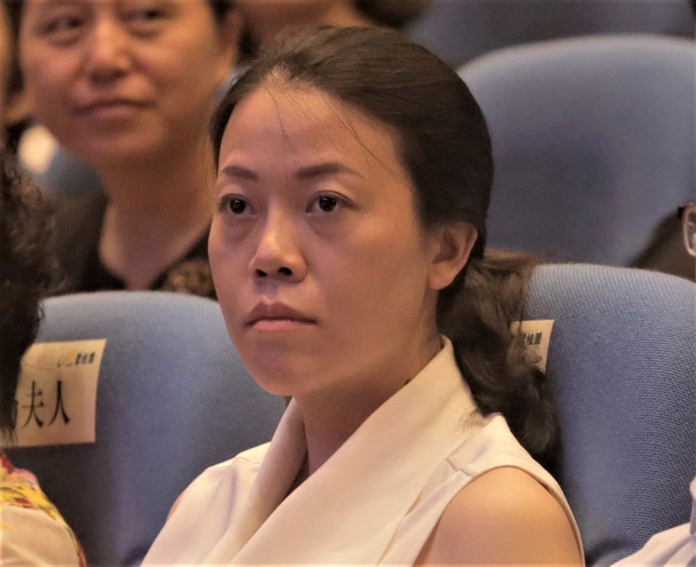 Tỷ phú Yang Huiyan vào năm 2016 - Ảnh: AP.