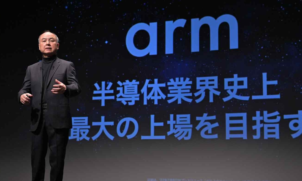 CEO SoftBank Masayoshi Son đặt mục tiêu đưa Arm niêm yết cổ phiếu 