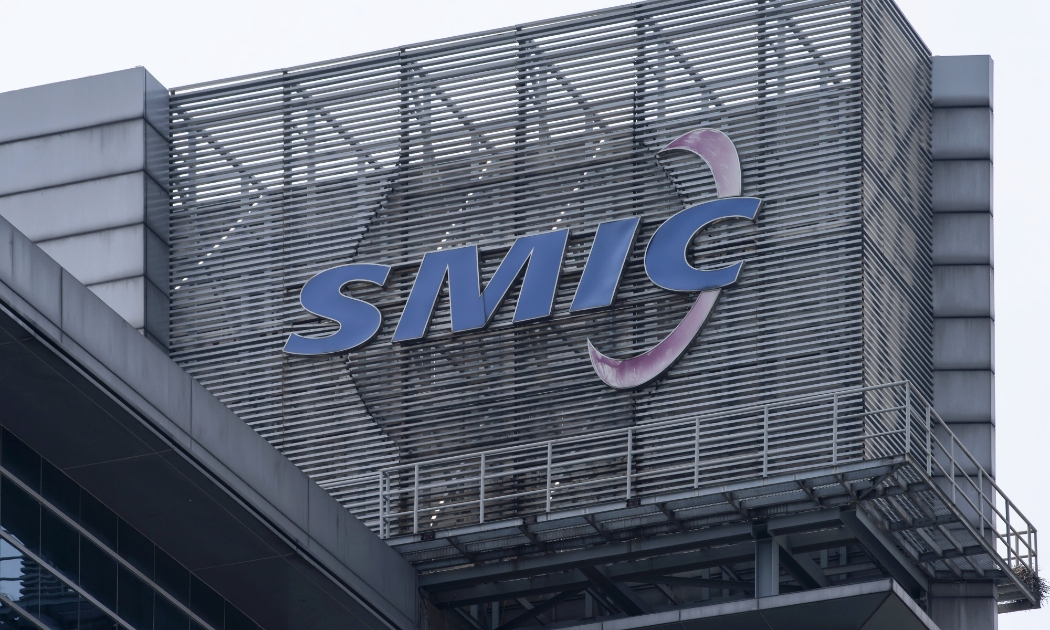 SMIC có doanh thu kỷ lục nhờ khủng hoảng chip - Ảnh: Getty Images