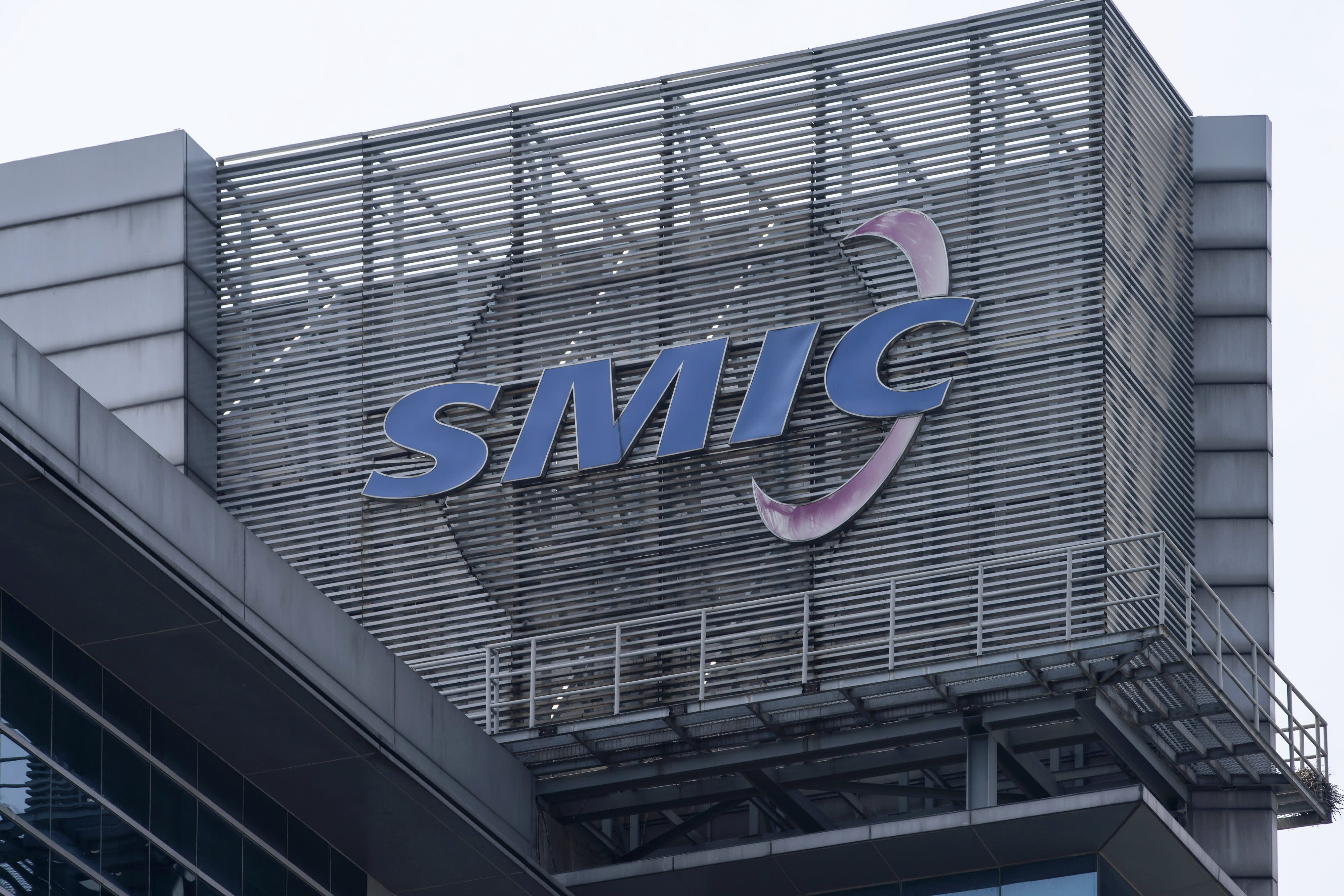 SMIC có doanh thu kỷ lục nhờ khủng hoảng chip - Ảnh: Getty Images
