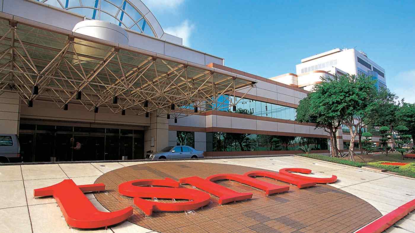 TSMC, nhà sản xuất chip cao cấp lớn nhất thế giới, đang triển khai kế hoạch mở rộng sản xuất lớn nhất lịch sử công ty - Ảnh: TSMC