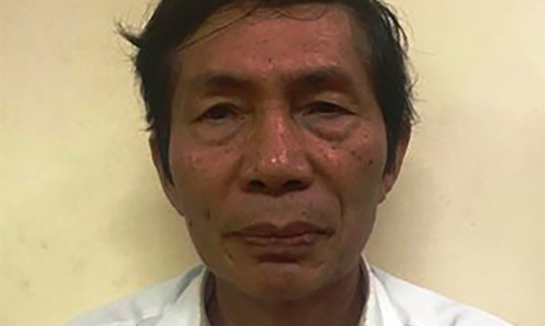 Khởi tố cựu Chủ tịch và cựu Tổng giám đốc VEAM