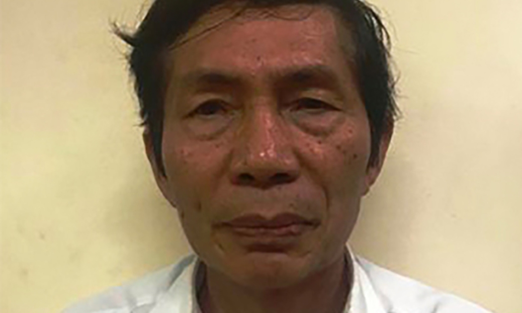 Bị can Lâm Chí Quang