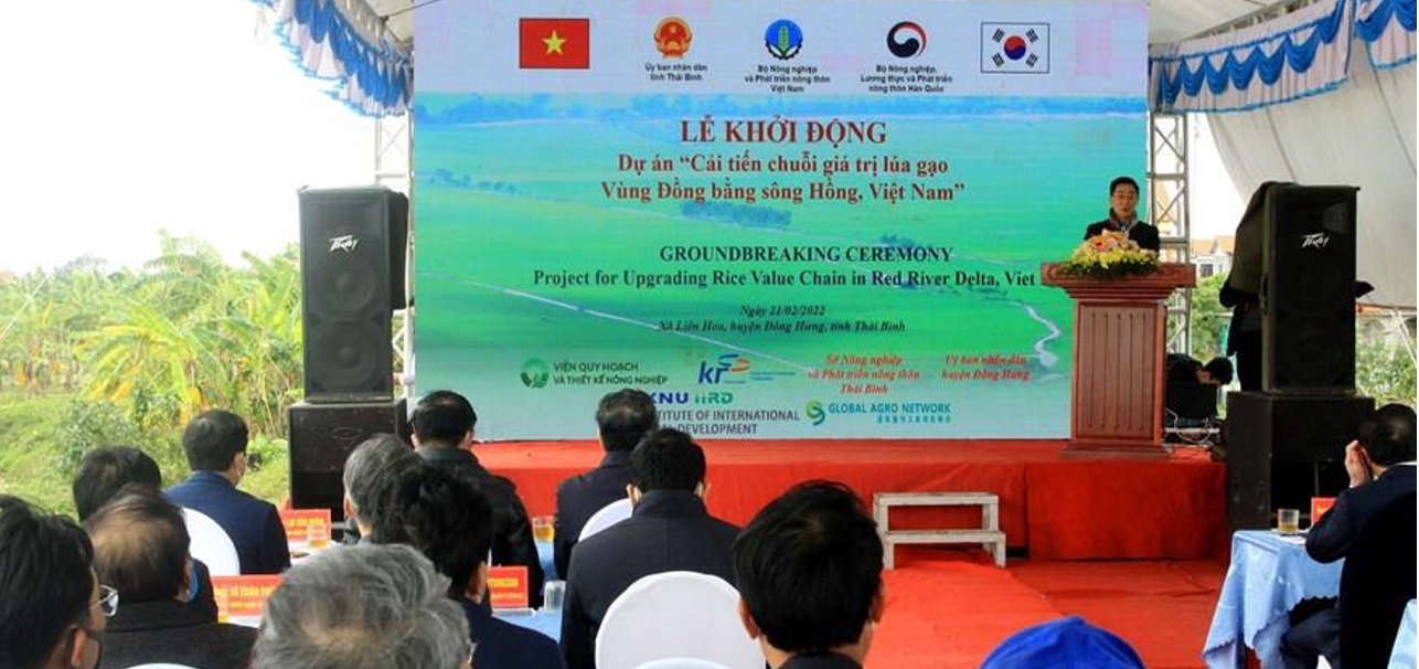 Lễ khởi động dự án.