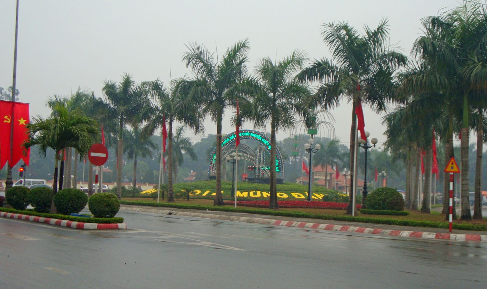 Ảnh minh hoạ