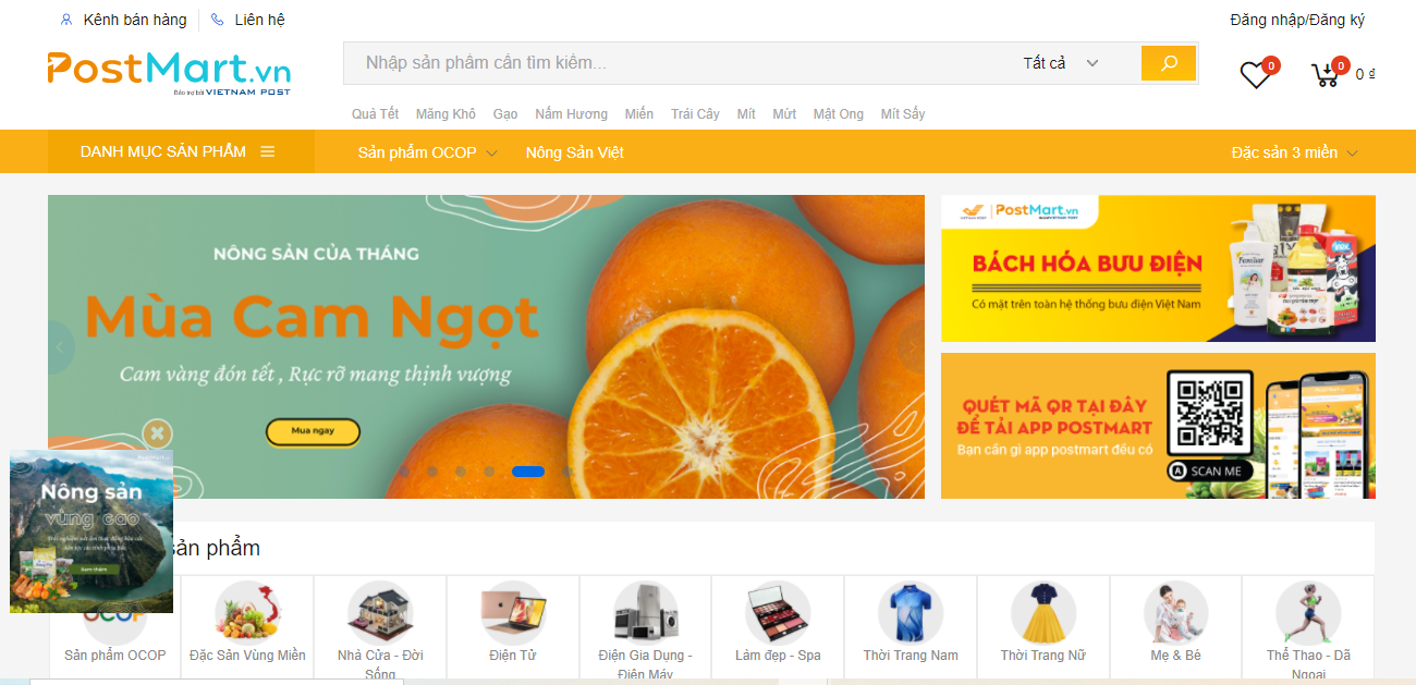 S&agrave;n thương mại điện tử Bưu điện Việt Nam.