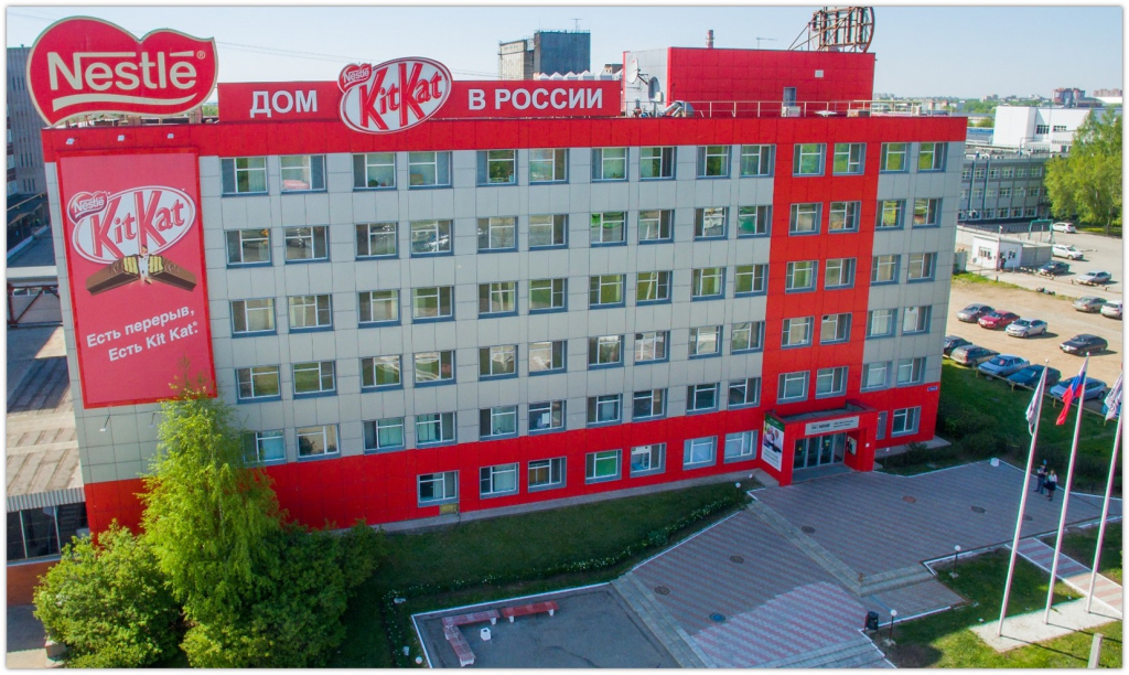 Văn ph&ograve;ng của Nestle tại Nga - Ảnh: Wikipedia