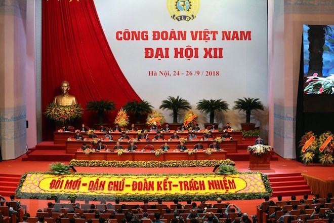 Đại hội XII Công đoàn Việt Nam