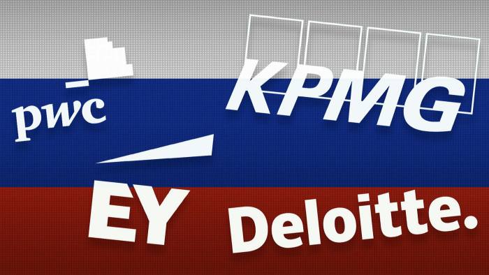 Ảnh minh họa: FT