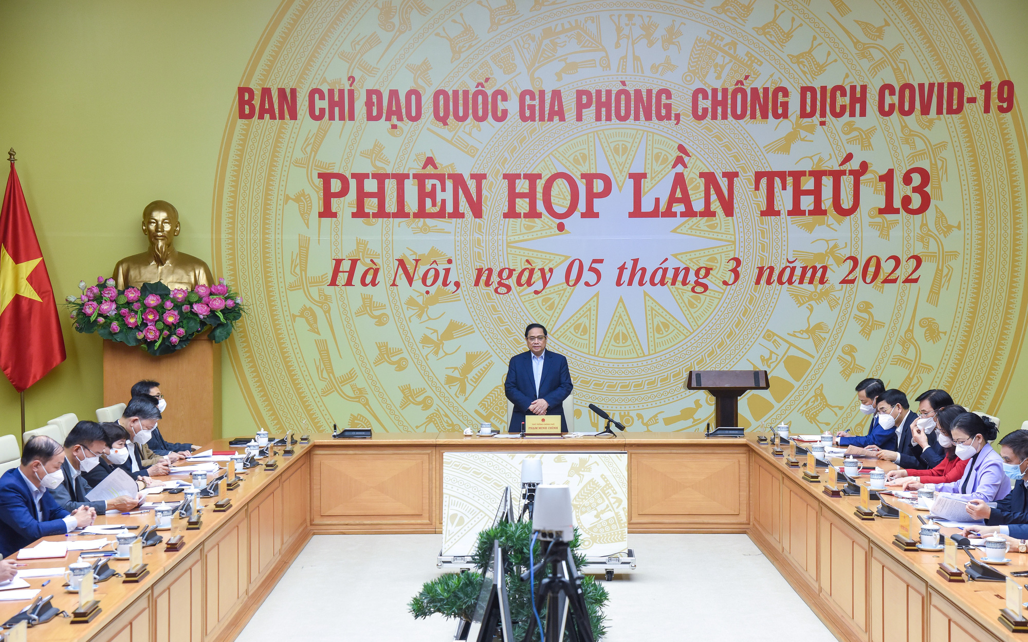 To&agrave;n cảnh phi&ecirc;n họp - Ảnh: VGP