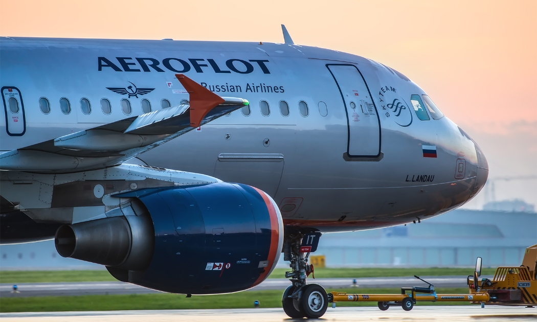 Một máy bay của hãng hàng không Nga Aeroflot.