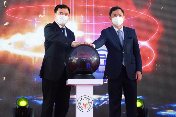 Lễ phát động Ngày Quyền của người tiêu dùng Việt Nam.