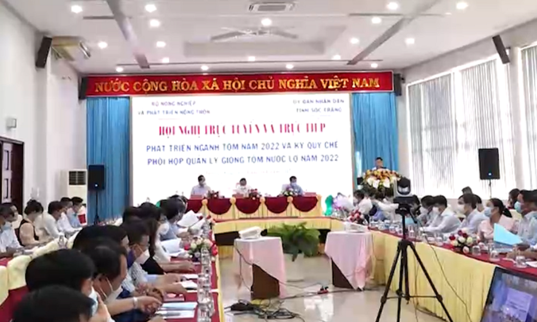 Quang cảnh hội nghị.