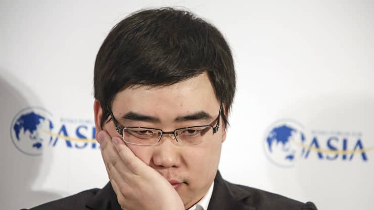 CEO Cheng Wei của Didi tại một sự kiện hồi năm 2016 - Ảnh: Bloomberg/CNBC.