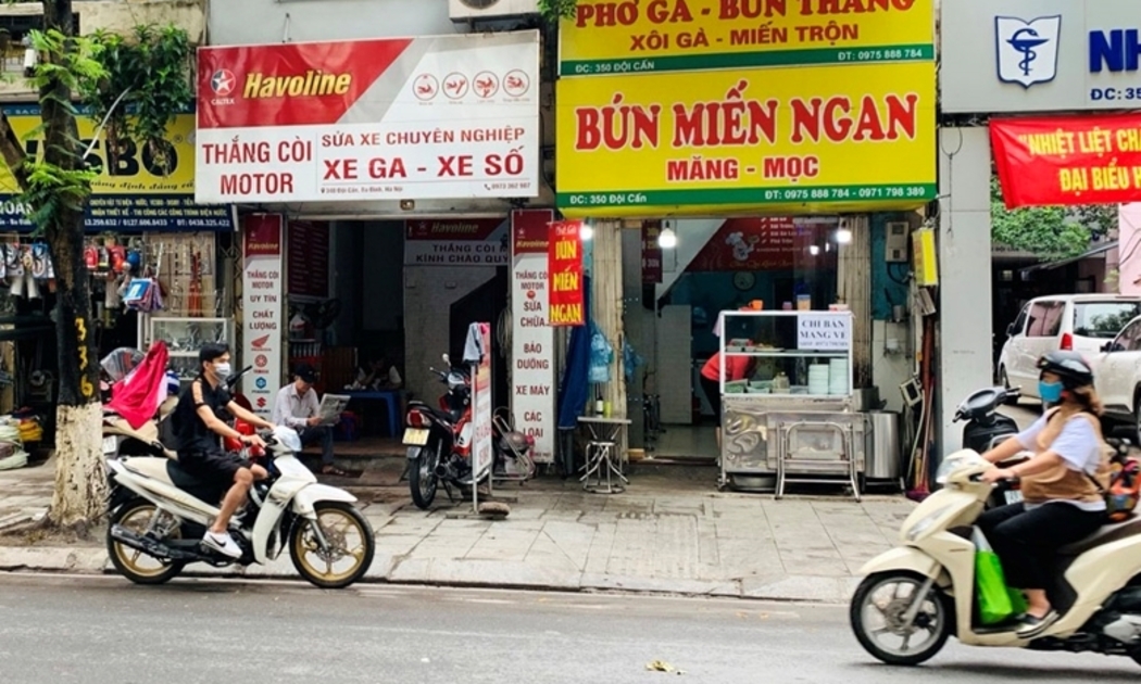 Ảnh minh họa.