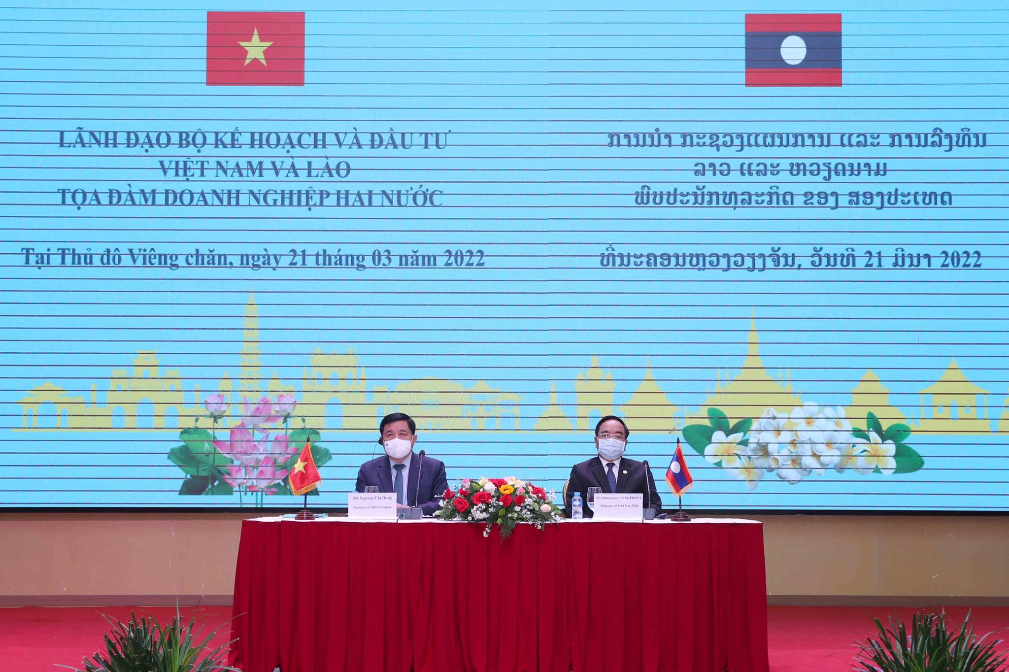Tọa đàm doanh nghiệp Việt Nam – Lào ngày 21/3 nhằm thúc đẩy triển khai thực hiện các án đầu tư quy mô lớn của doanh nghiệp Việt Nam tại Lào và xúc tiến một số dự án hợp tác đầu tư mới, mang tính chiến lược.
