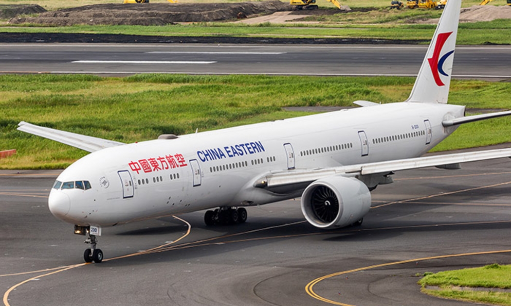 Một máy bay của China Eastern Airlines.