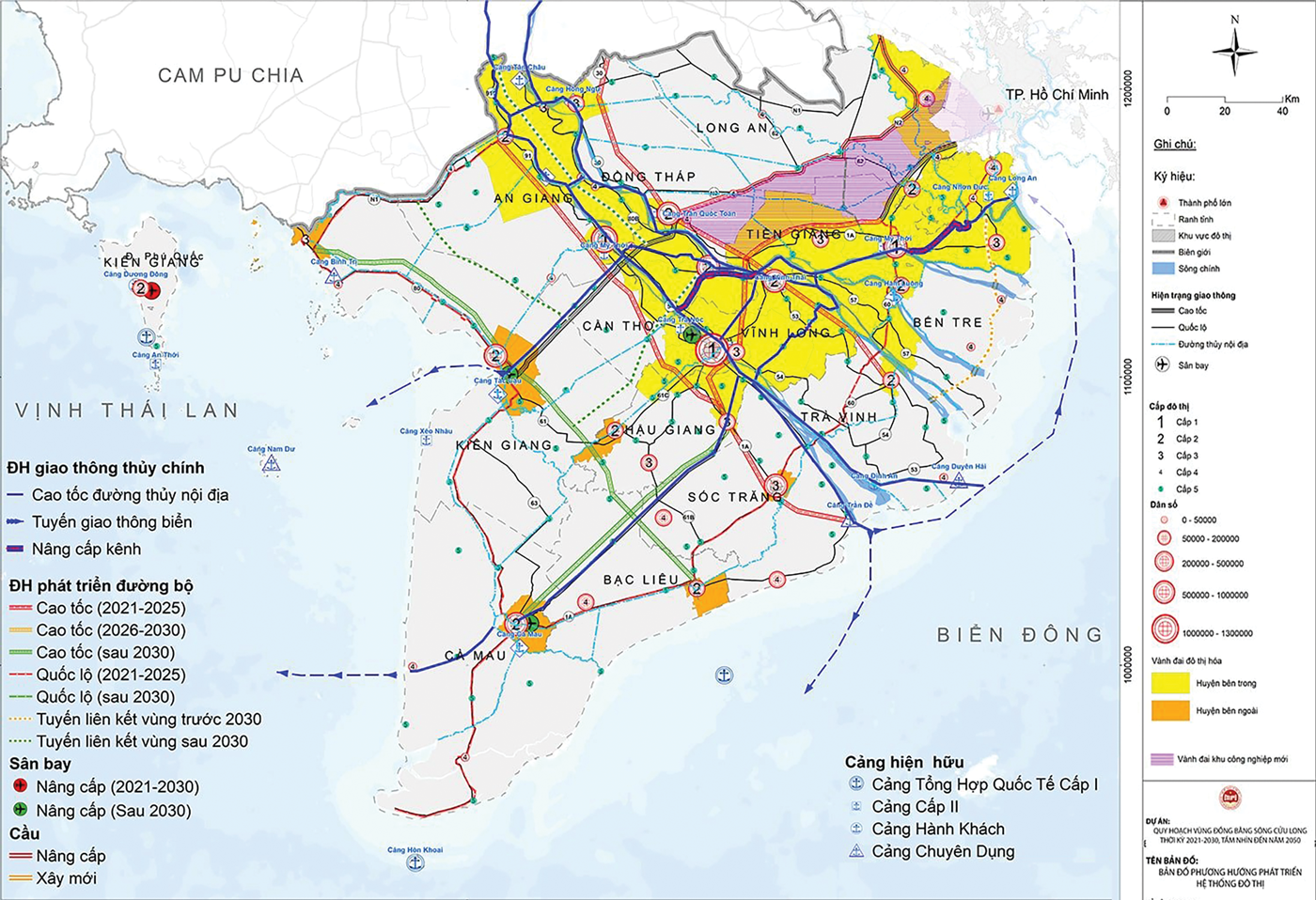 Quy hoạch v&ugrave;ng Đồng bằng s&ocirc;ng Cửu Long