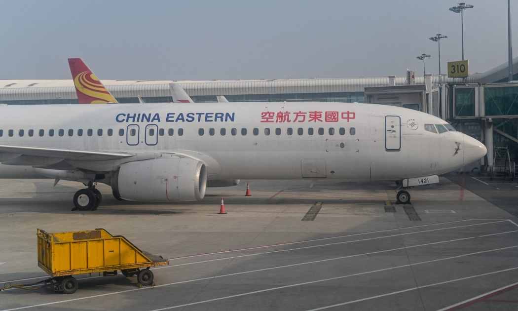 Một máy bay của hãng hàng không China Eastern - Ảnh: Getty Images