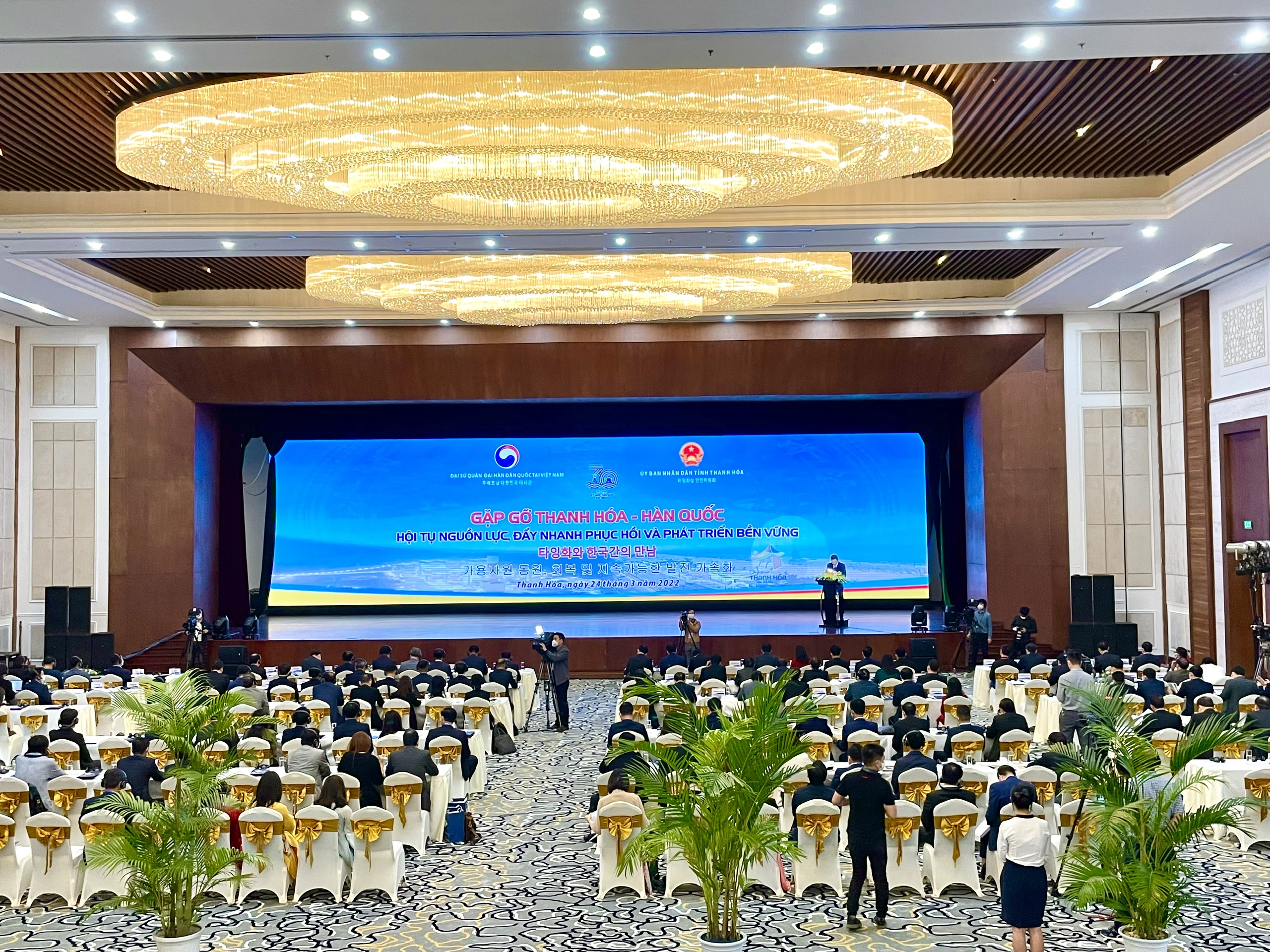 Toàn cảnh hội nghị "Gặp gỡ Thanh Hóa - Hàn Quốc". Ảnh: Việt Tuấn