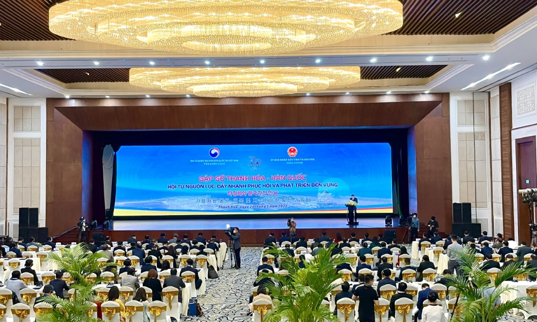 Toàn cảnh hội nghị