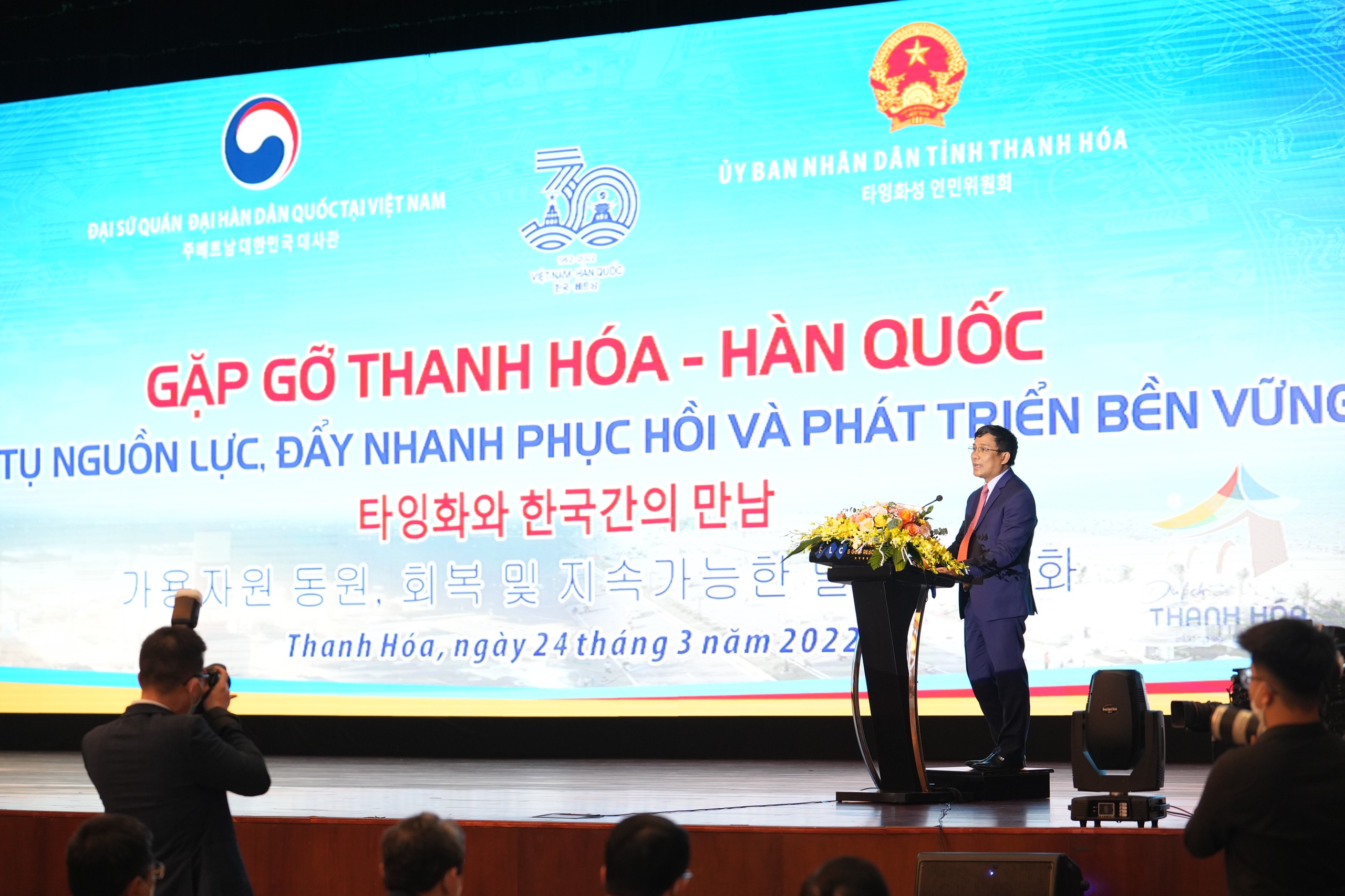 Ông Nguyễn Minh Vũ, Thứ trưởng thường trực Bộ Ngoại giao. Ảnh: Việt Tuấn.