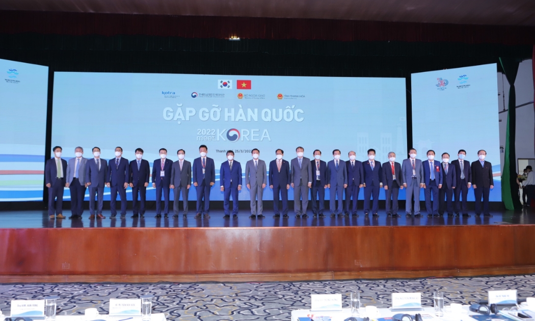 Hội nghị Gặp gỡ Hàn Quốc chính thức được diễn ra trong chiều 25/3 tại Thanh Hóa
