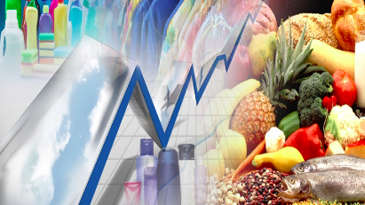 Inflation affected by global oil price