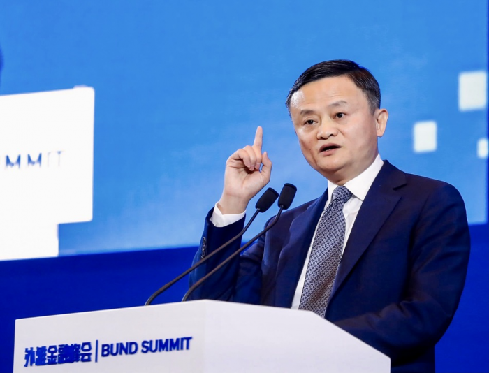 &Ocirc;ng Jack Ma trong b&agrave;i ph&aacute;t biểu 
