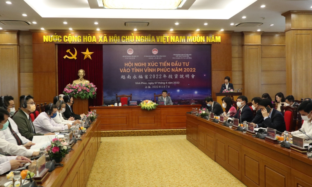  Hội nghị xúc tiến đầu tư vào tỉnh Vĩnh Phúc năm 2022 diễn ra sáng ngày 7/4.