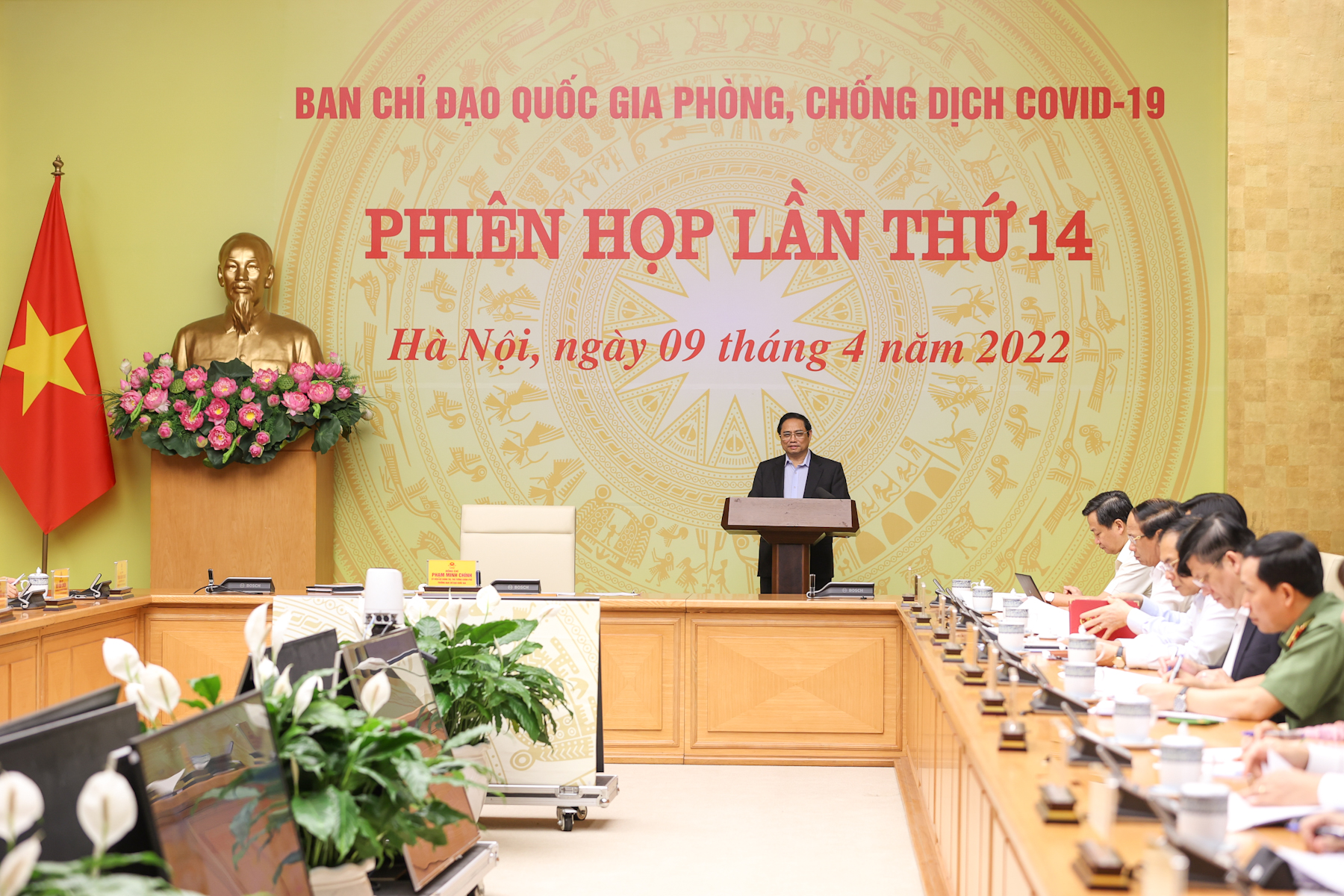 Toàn cảnh phiên họp - Ảnh: VGP