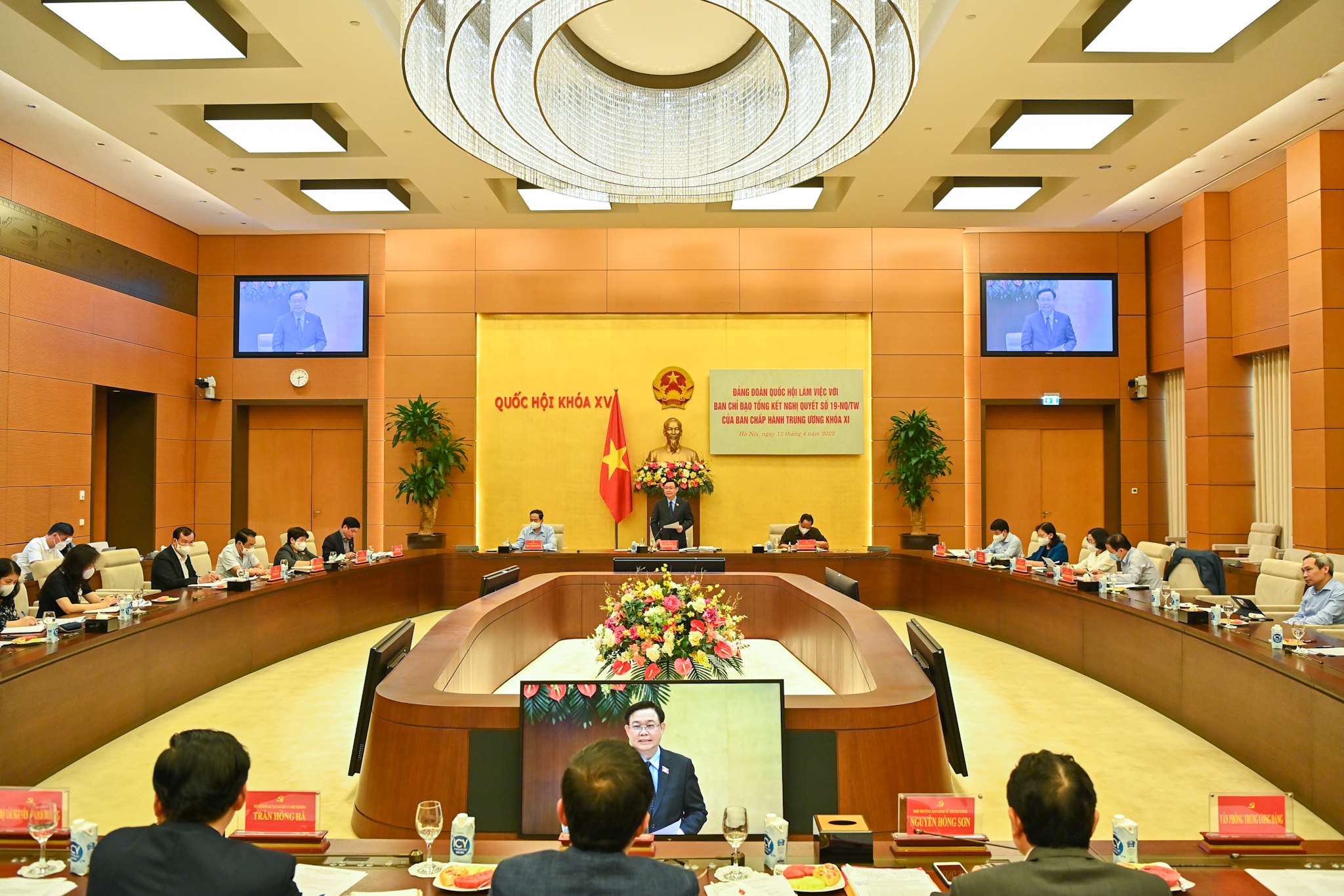 Toàn cảnh buổi làm việc - Ảnh: Quochoi.vn