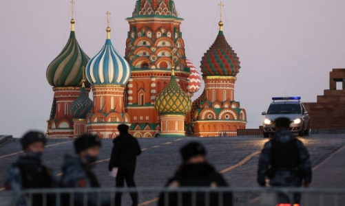 Các ngân hàng Mỹ kiếm đậm nhờ trái phiếu Nga