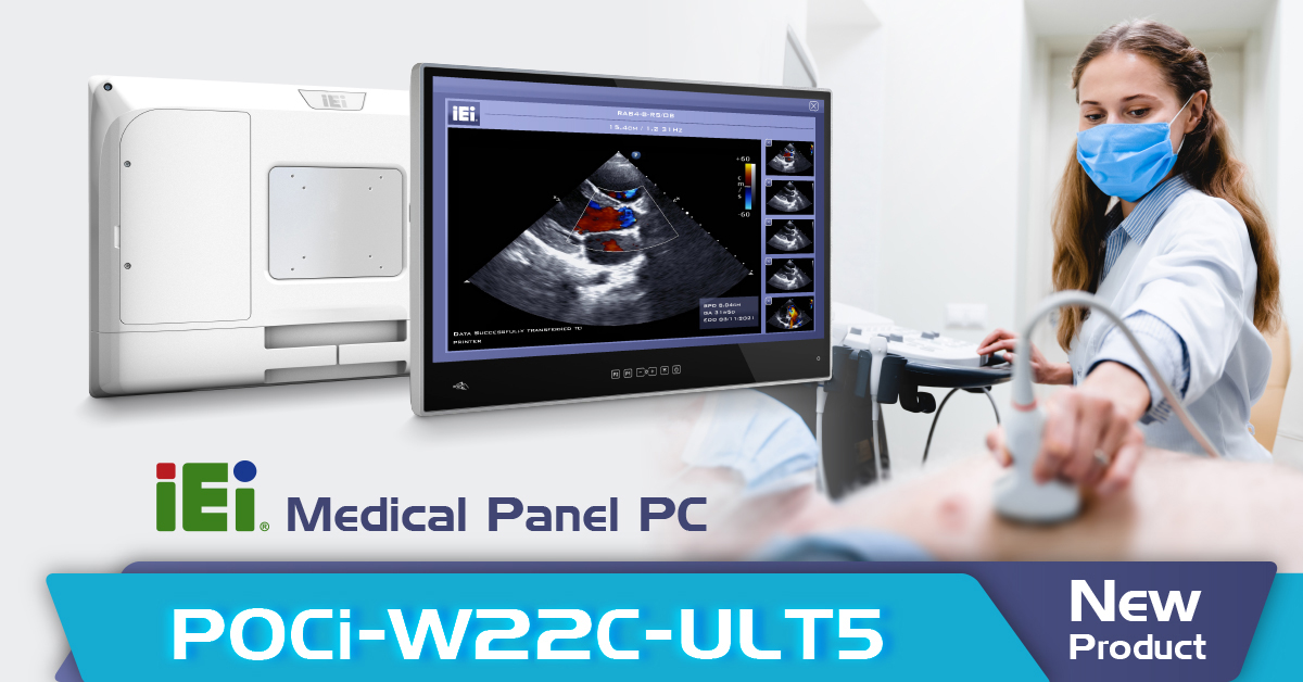 Hệ thống quản l&yacute; h&igrave;nh ảnh th&ocirc;ng minh - POCi-W22C-ULT5.